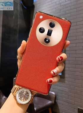 适用oppofindx7手机壳新款电镀真皮高档奢华全包findx7ultra手机套防摔超薄男女皮套抖音同款简约个性