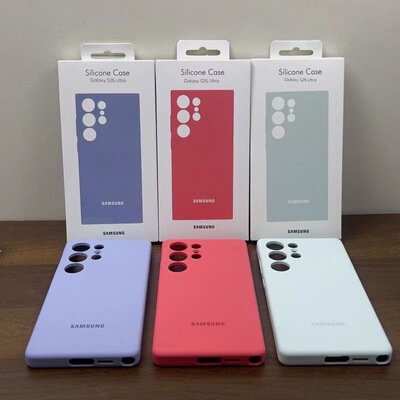 适用三星S25ultra液态硅胶s25u手机壳s25plus官方原装s25同款s25+肤感S25U原厂S25ULTRA