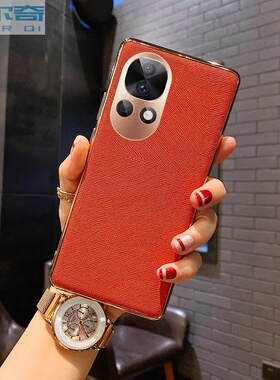 适用华为nova12Pro手机壳奢华电镀皮纹镜头全包nova12手机套超薄防摔真皮软胶高档nova12ultra抖音男女