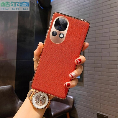 适用华为nova12Pr手机壳奢