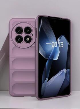 适用一加ACE5手机壳1+13保护套精孔防摔OnePlusNORD4硅胶软壳