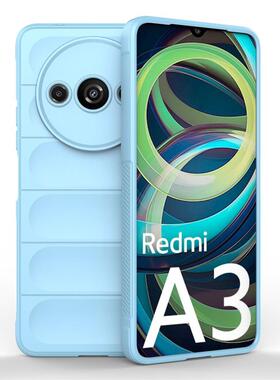 适用小米POCO C71肤感手机软壳 redmi A5幻盾气囊防摔TPU保护壳