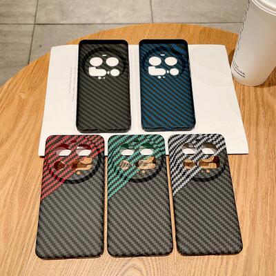 适用小米15Ultra手机壳碳