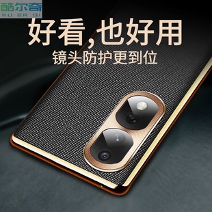 适用荣耀90手机壳90pro新款十字皮纹保护套镜头全包防摔华为honor 90 pro男士女款高级感高端商务皮套