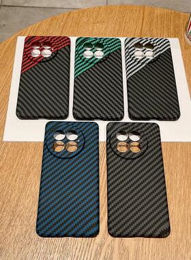 适用一加13手机壳碳纤维纹超薄1+ACE3肤感PC撞色精孔oneplus13壳