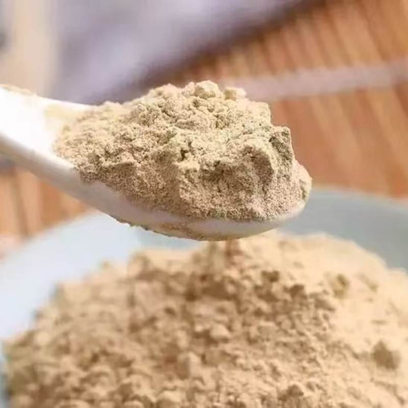 超细文山三七粉正品云南文山田七粉 80头三七头滑头100g正宗特级