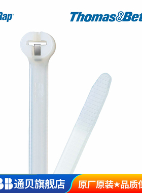 ABB通贝 Ty-Rap耐候性尼龙扎带 钢牙尼龙白色扎带 大包装