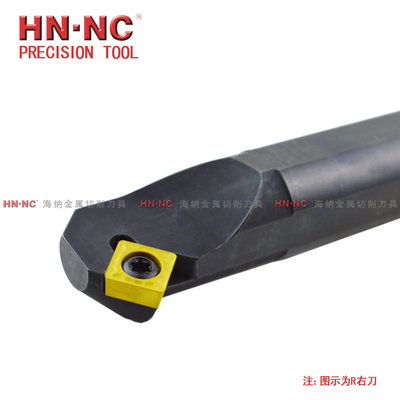 海纳数控刀具内孔车刀杆S12M/14N/16N/20Q/25R/32T-SSSCR/L09镗刀
