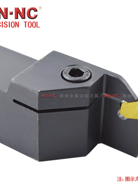 切断车刀架刀片SGTHR/L16H/2020K/2525M-2/3/4切断数控车刀杆TGTN
