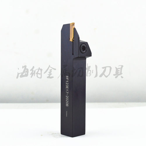 RF123E/G/H1616/2020/2525外径切槽车刀杆刀片数控刀具N123E/G/H2