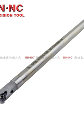 ENR0008K/10M/12Q/14Q-11内冷硬质合金抗震内螺纹车刀杆数控刀片