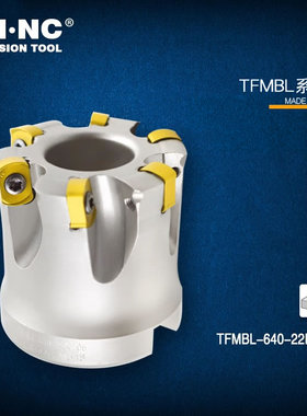 铣刀盘TFMBL-32/40/50/63快进给刀盘数控刀具BLMP0603R-MG铣刀片