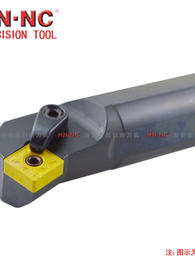 75度数控刀具镗孔内孔车刀杆20Q/S25R/32S/40T/50U-MSKNR/L12/15