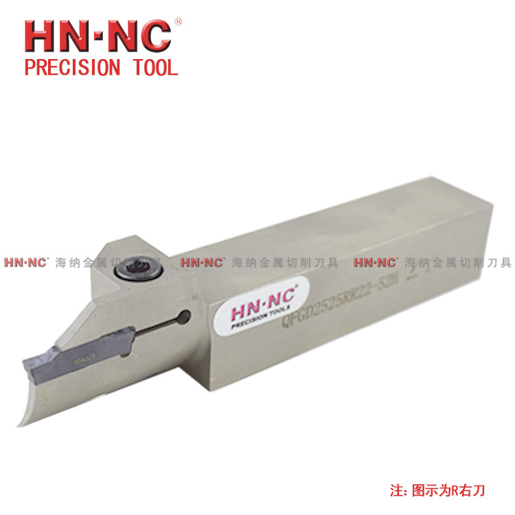 端面切槽车刀QFKD2020RR13/22-60H/88H/160H数控刀具车刀杆车刀片