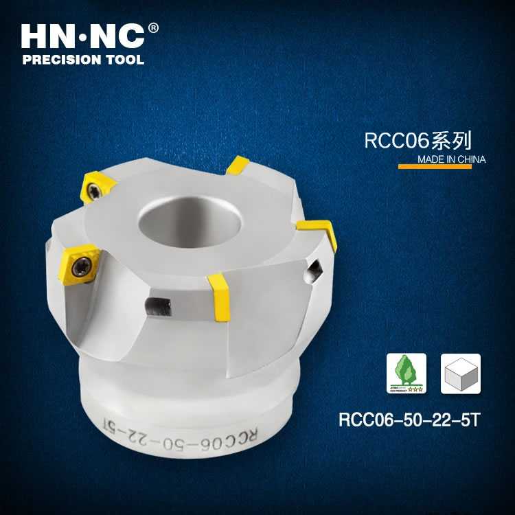 RCC06-40/50/63铣刀盘75度报废再利用铣刀盘CCMT060204数控车刀片