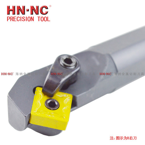 海纳镗孔车刀杆20Q/25R/32S-MSSNR/L12数控刀具内径内圆车床刀杆