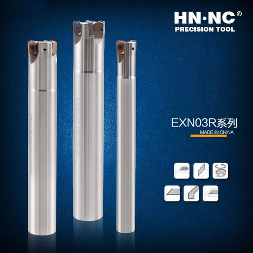 EXN03高速快进给铣刀杆LNMU0303ZER数控铣刀片国产插铣刀数控刀具