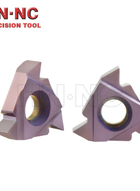 海纳22ER N55/60泛螺距外螺纹数控刀片三角形挑丝刀片数控刀具