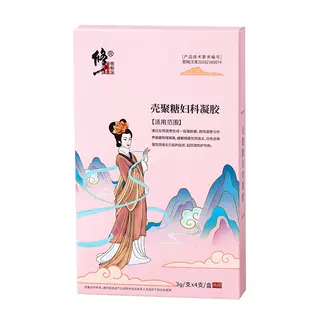 修正妇科凝胶白带多异味私处护理用霉菌宫颈炎壳聚糖抗菌炎症痒,医疗器械,膏药贴（器械）,淘宝优惠券,粉丝福利购,淘宝优惠卷