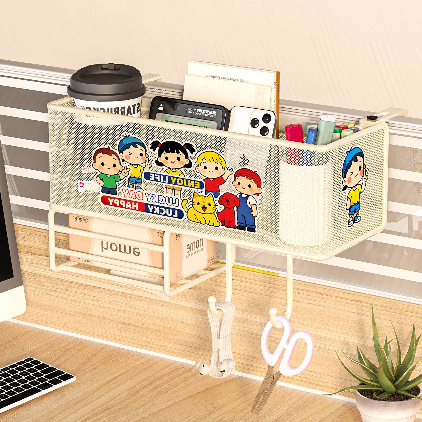 办公桌收纳女生桌上工位神器改造桌面挂篮悬挂式加大挂篮好物