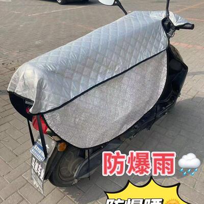 电动车防晒摩托车防爆晒防雨水夏季隔热遮阳罩电瓶车踏板通用便携