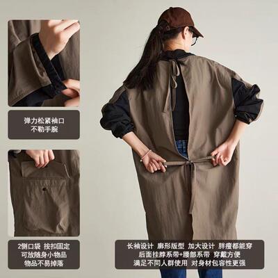 长袖工装罩衣防泼水围裙理发师奶茶宠物咖啡餐饮烘焙工作服男女