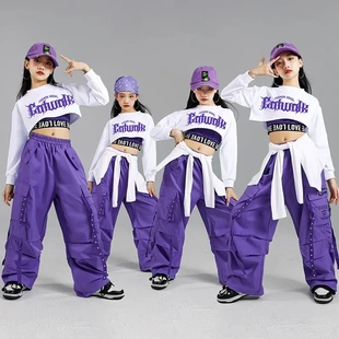 女童爵士舞演出服儿童街舞服装潮少儿jazz练功套装女孩多巴胺上衣