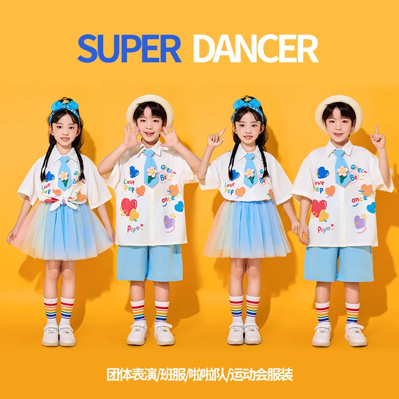 六一儿童啦啦队演出幼儿园学院风合唱表演服小舞蹈毕业照服装