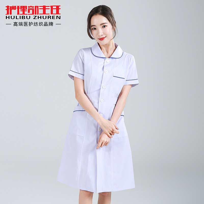 Nurse Uniform Self cultivation Korean Edition Physician's wear Doll collar Double-breasted Beauty Stomatology Department coverall T-shirts Pink Nurse Uniformin the Women's clothing/Boutique , Set/Student uniforms/Work uniforms , Medical uniforms  category - from Buy2taobao.com to provide professional Taobao agent buy service