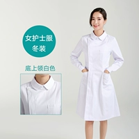 Нижний воротник белый (длинный четыре сезона)