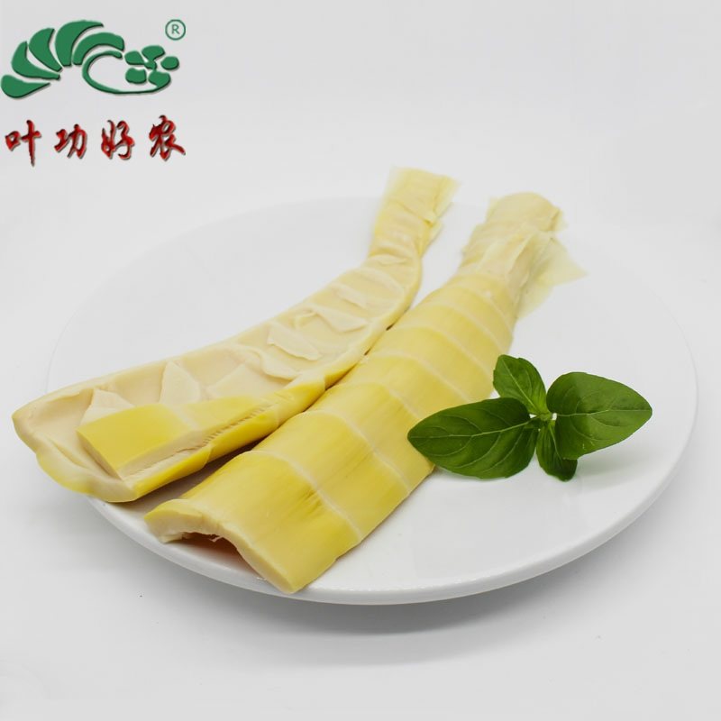 农美啊华 新鲜笋芽 春笋芽 竹笋 春笋尖 火锅食材500g*5包送一包