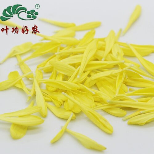 新鲜菊花花瓣 黄菊花一盒 西餐装饰摆盘 35g - 封面