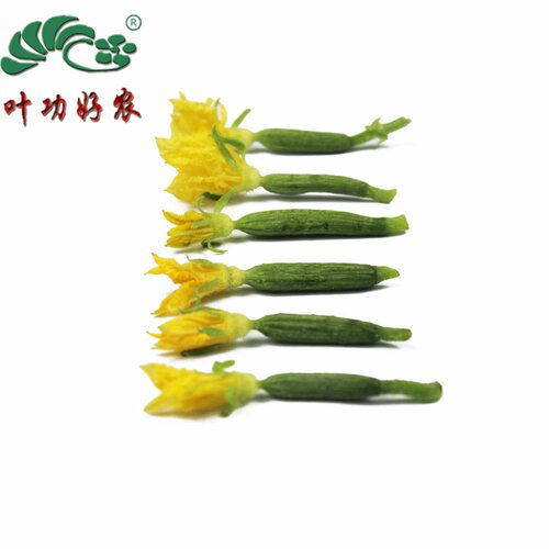 新鲜小黄瓜花迷你生菜250g