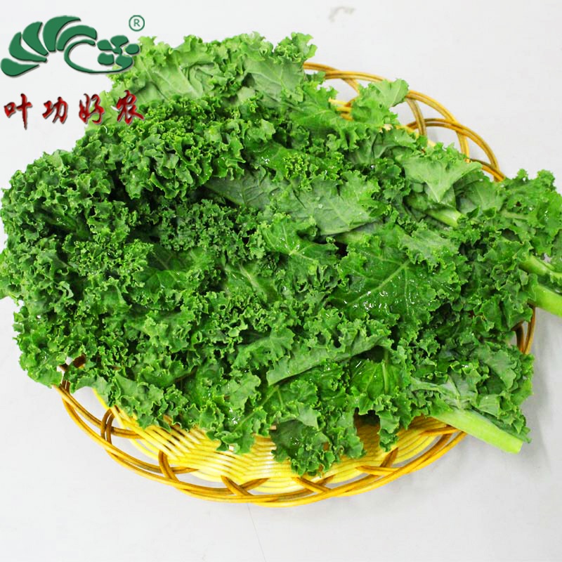 新鲜羽衣甘蓝叶牡丹绿叶菜500g