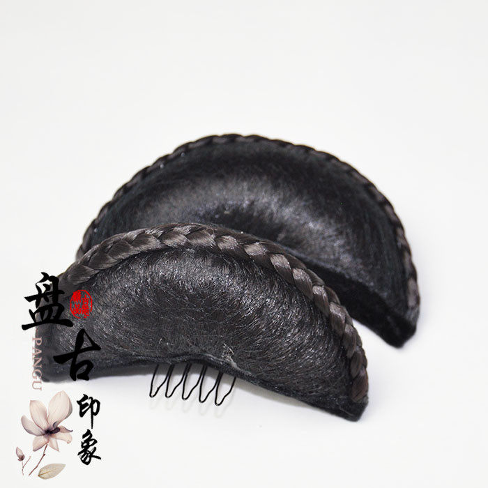 Extension cheveux - Chignon - Ref 241797 Image 3