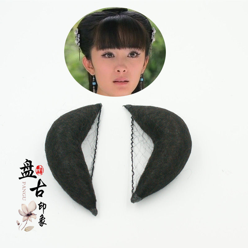 Extension cheveux - Chignon - Ref 239939 Image 1