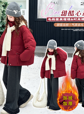 女童冬季红色拜年服2025新款棉服外套中大童儿童冬装棉衣新年战袍