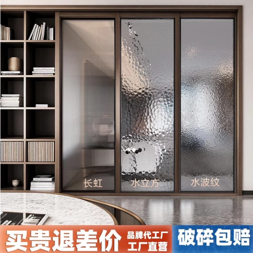 定制商品简约屏风长虹