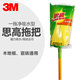 思高一拖净吸水型拖把无纺布拧水客厅家用无纺布拖布头铁拖杆