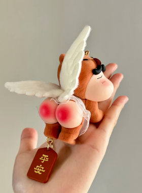 屁屁熊蜡笔小新车内饰品挂件高级