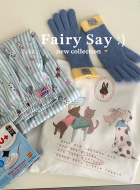 多色秋冬打底T恤Fairy Say休闲圆领长袖家居服可外穿睡衣睡裤