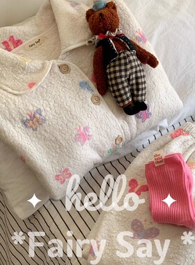 Fairy Say秋冬珊瑚绒甜美保暖睡衣软糯卡通韩国家居加厚套装女