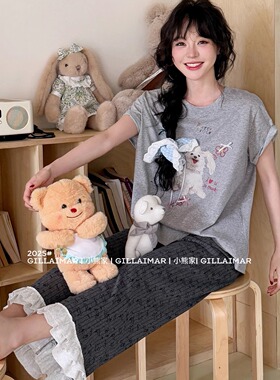 Gill Aimar小熊家正品2025春夏新品可爱卡通狗狗睡衣女家居服套装