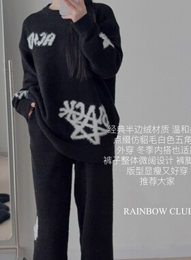 秋冬软绵绵半边绒家居服简约黑色开衫长袖长裤可外穿套装女士保暖
