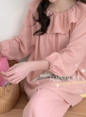 全棉双层纱布睡衣简约法式复古荷叶边甜美套头纯色韩国家居服女士