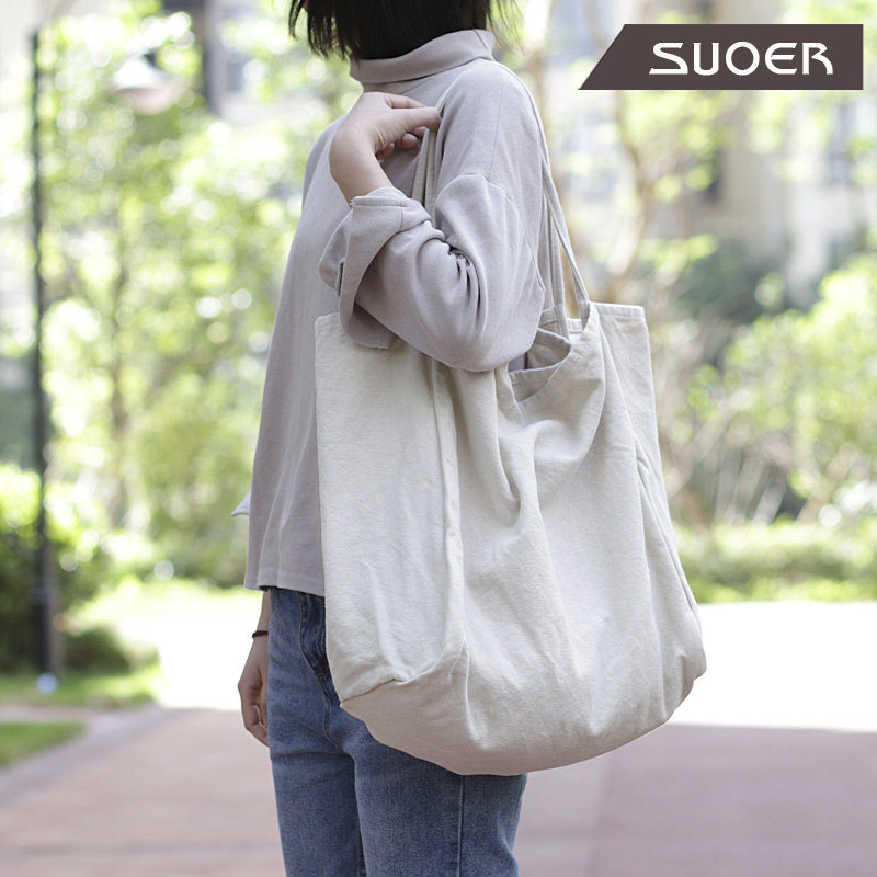 SUOER女包 韩版休闲帆布单肩包 原宿风文艺帆布包 大容量布袋