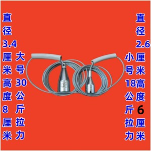 吸附胃瘤牛畜牧兽用器械养殖强磁