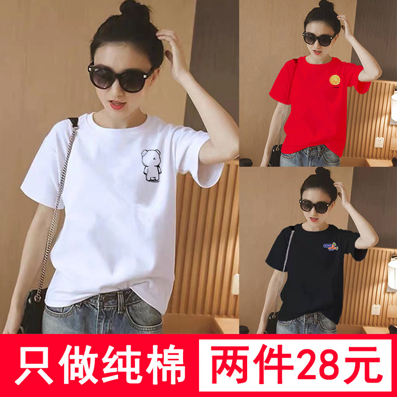 超火ins小熊纯棉短袖T恤女韩版大码宽松2022年夏季新款半袖上衣潮