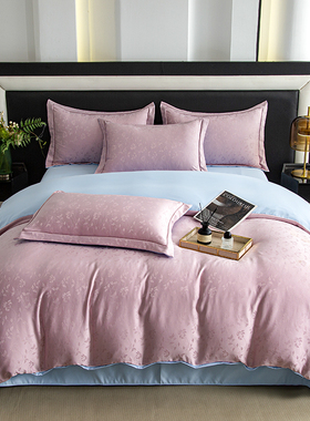 G【无印优选】新款高奢宋锦缎大提花磨毛四件套