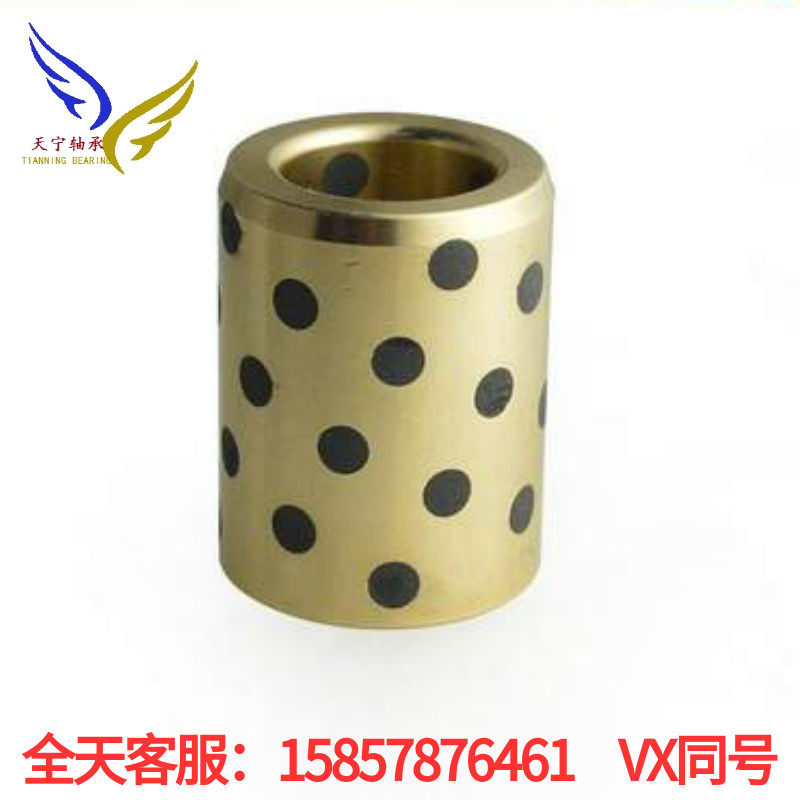 耐高温直线轴承导套石墨铜套直线轴承lm10 12 16 20 25 30 35 40